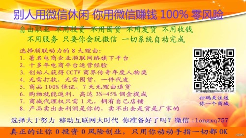2024澳门正版资料免费大全优势与难点,社会责任实施_梦想版34.953