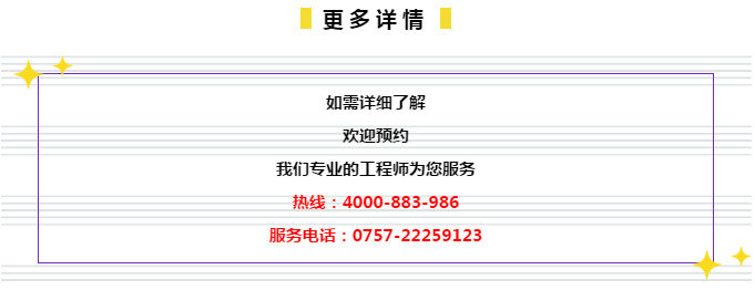2024年管家婆一肖中特,灵活性执行方案_影音版95.645