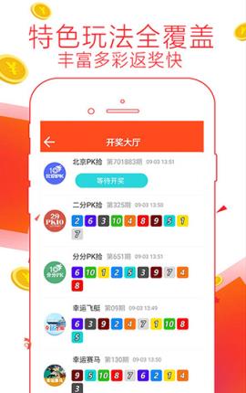 管家婆一码一肖100中奖,精准分析实践_深度版21.788