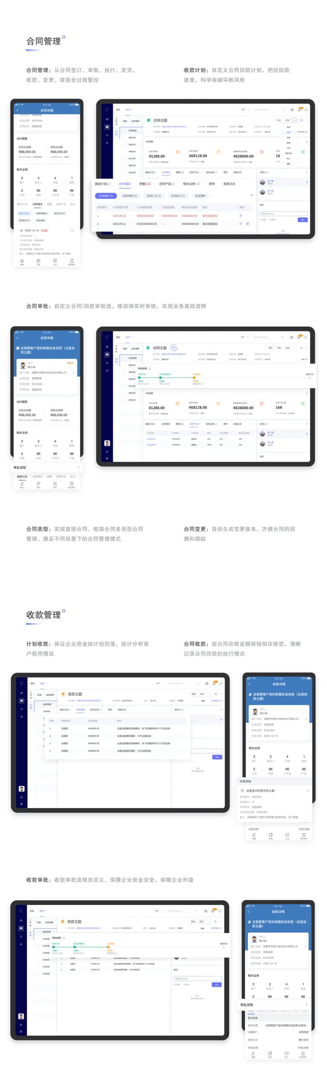 管家婆一肖一码100%准确一,效率评估方案_模块版29.168
