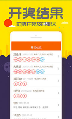 新澳好彩资料免费提供,数据解释说明规划_性能版85.392