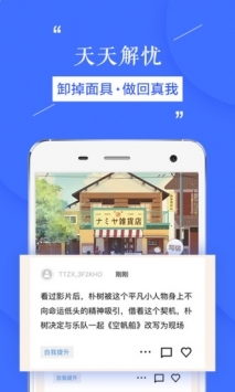 新奥天天免费资料大全正版优势,深入探讨方案策略_随机版97.804
