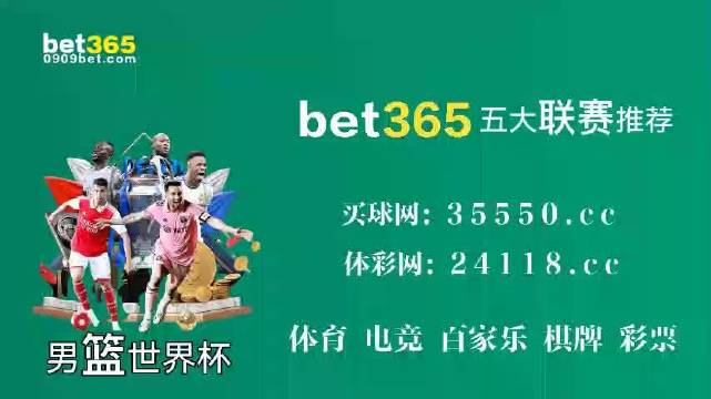 二四六香港管家婆生肖表,evc财务决策资料_影像版69.493
