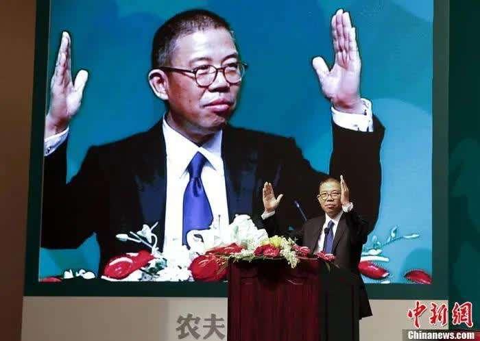 农夫山泉股票最新股价，投资新风向！