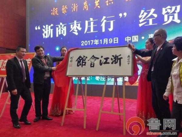 房四海最新演讲揭秘，房地产市场的新视角与多维度洞察