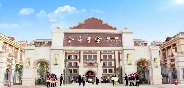 昆明双河湾最新房价走势及分析