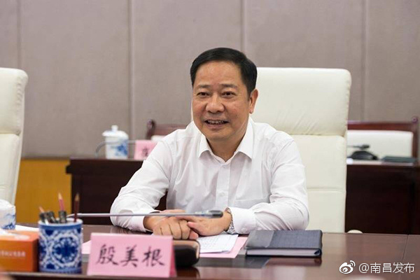 贞硕商显智能科技 第441页