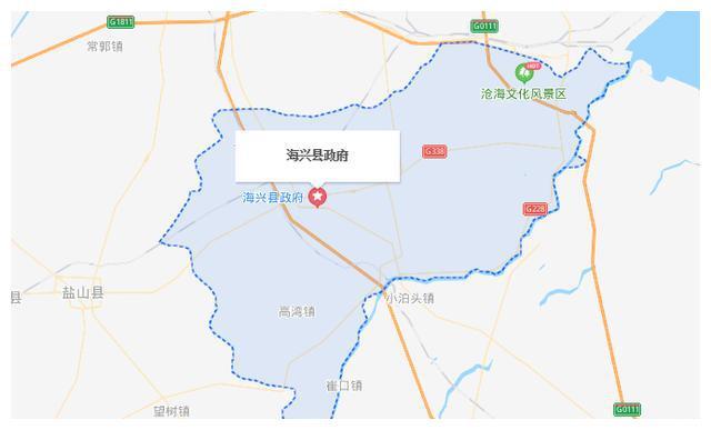 南和县限号最新动态，城市变迁与自我成长之路