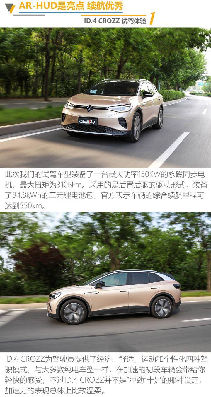 武陟县最新天气，科技智能掌控，生活尽在掌握