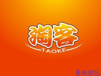 商丘LED显示屏维修 第433页