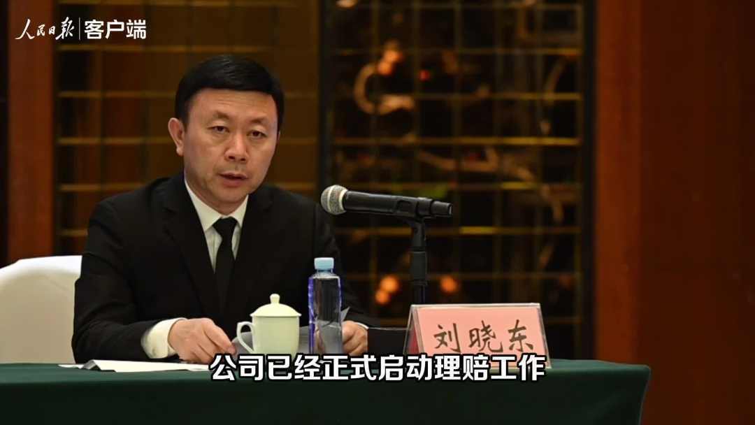 郭松最新消息与观点论述汇总