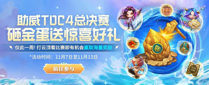 杀戮尖塔修改器最新，科技重塑游戏体验，潜能无限激发的神奇工具