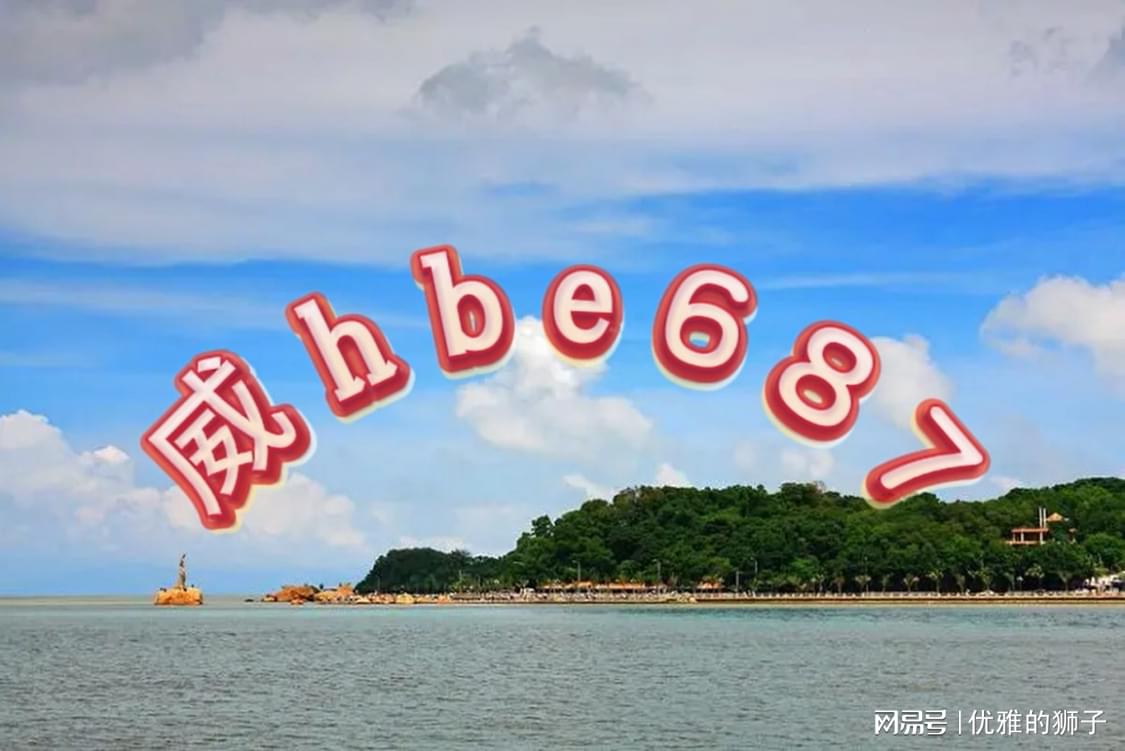 2024天天开彩资料大全免费,快速解答方案实践_私人版81.764