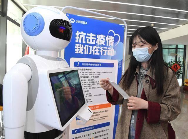 江苏新冠肺炎最新动态，科技助力守护健康生活新篇章
