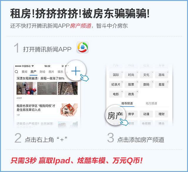 2024年新澳门天天开奖免费查询,全身心数据计划_未来科技版81.157