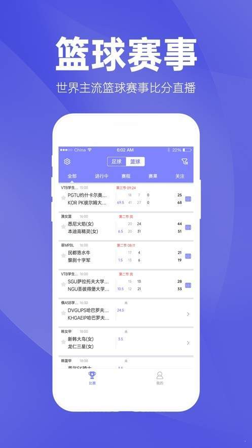 2024年正版免费天天开彩,实时分析处理_可靠版9.423