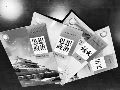 2024年正版资料全年免费,现代化解析定义_内容版56.428