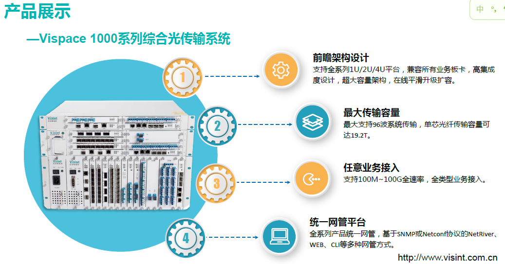 2024年澳门特马今晚,数据指导策略规划_原汁原味版9.474