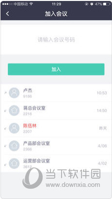 未分类 第34页