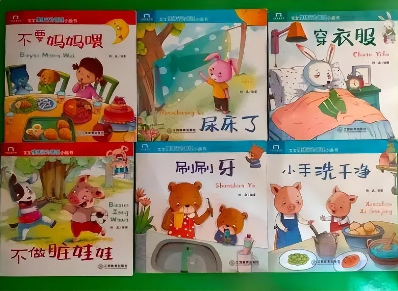 新鲜果蔬的魔法日常，甜蜜时光中的爱与陪伴