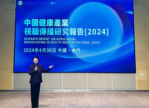 2024澳门今晚必开一肖,详细数据解读_时空版56.406