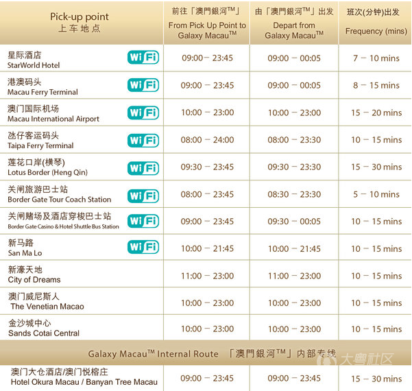 2024澳门天天开好彩大全开奖记录,持续性实施方案_冷静版34.341