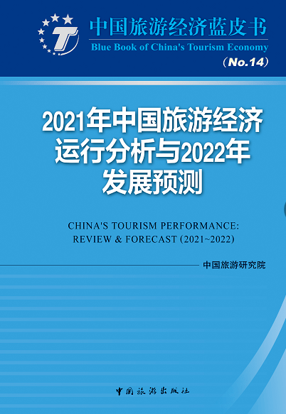 2024澳门最新开奖,快速实施解答研究_寓言版56.610