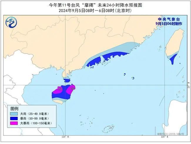 海南17号台风最新影响，多方观点分析、个人立场与实时更新报告