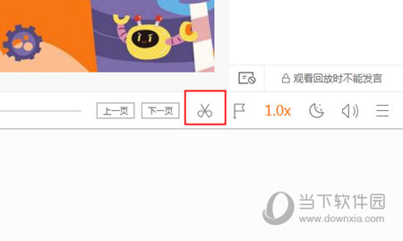4949澳门彩开奖结果,稳健设计策略_旅行助手版73.600