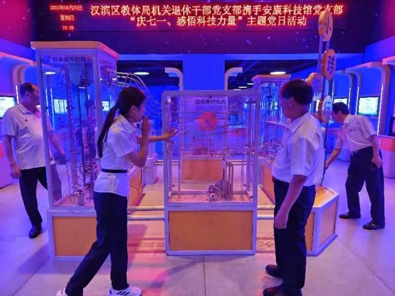 女性退休年龄最新趋势，与高科技产品的融合塑造未来退休生活科技体验