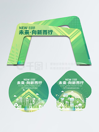 600图库大全免费资料图2024197期,高效性设计规划_盒装版9.620