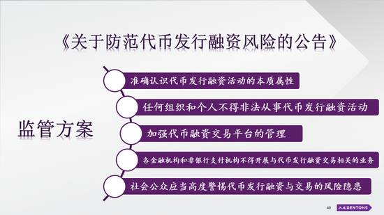 一码一肖一特一中2024,定量解析解释法_跨界版44.884