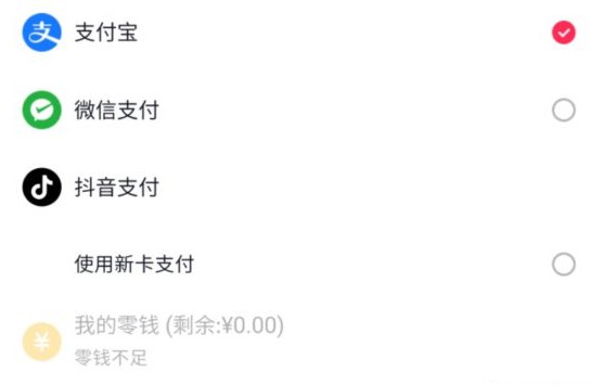 二四六天好彩(944cc)免费资料大全2022,全面信息解释定义_曝光版49.919
