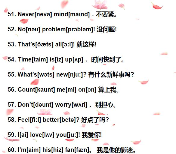 商丘LED显示屏维修 第419页