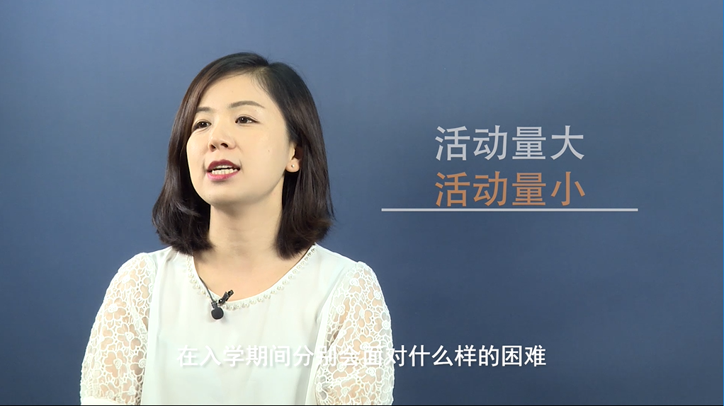 刘素云最新视频，公众关注下的多元观点探析