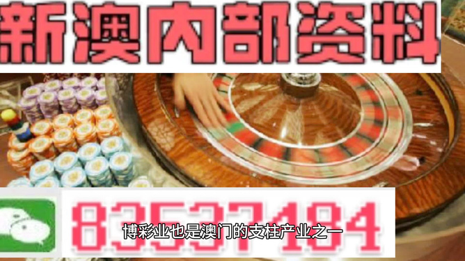 贞硕商显智能科技 第423页
