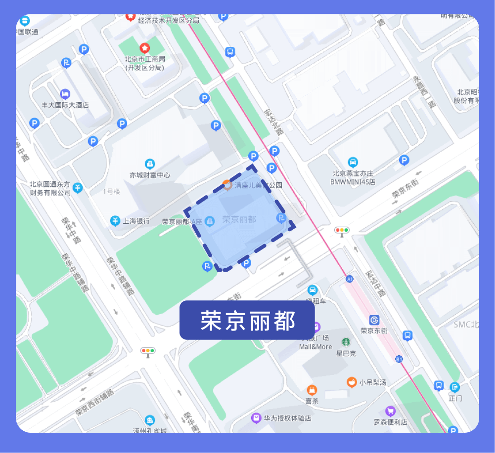 北京各区最新疫情情况概述