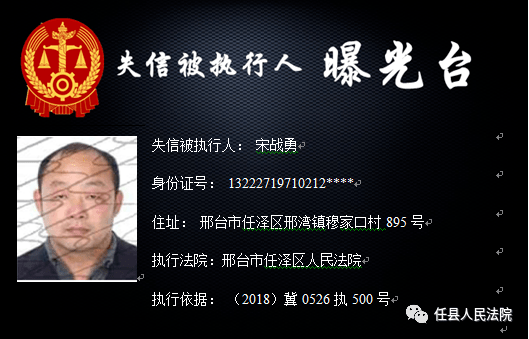 新澳门2024年正版免费公开,安全性方案执行_散热版9.552