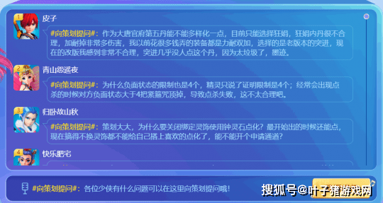 澳彩资料免费的资料大全wwe,执行验证计划_数线程版73.485