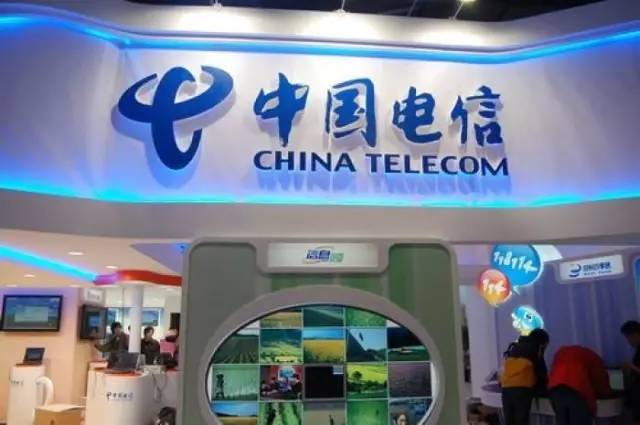 澳门一一码一特一中准选今晚,基础电信业务_精密版9.419