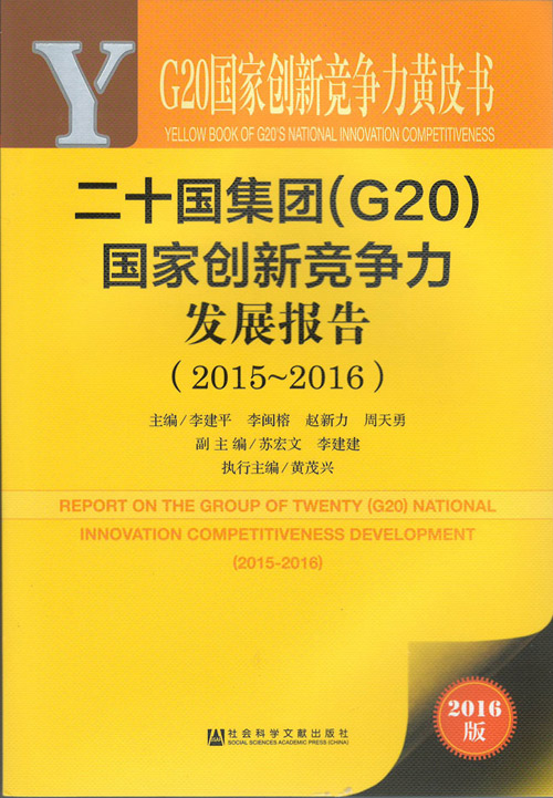 商丘LED显示屏维修 第410页