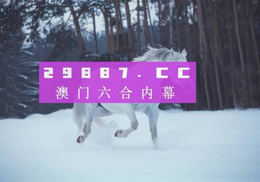 澳门正版免费全年资料,专业解读方案实施_VR版9.427