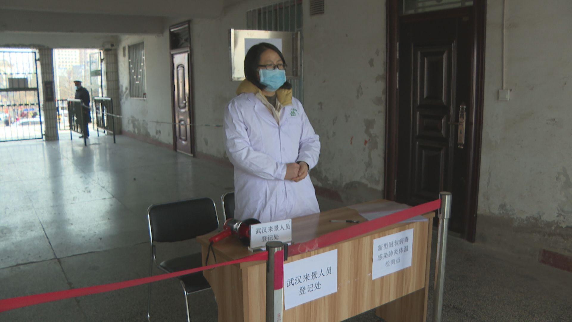 香港最新冠状病毒疫情实时更新,防疫生活指南