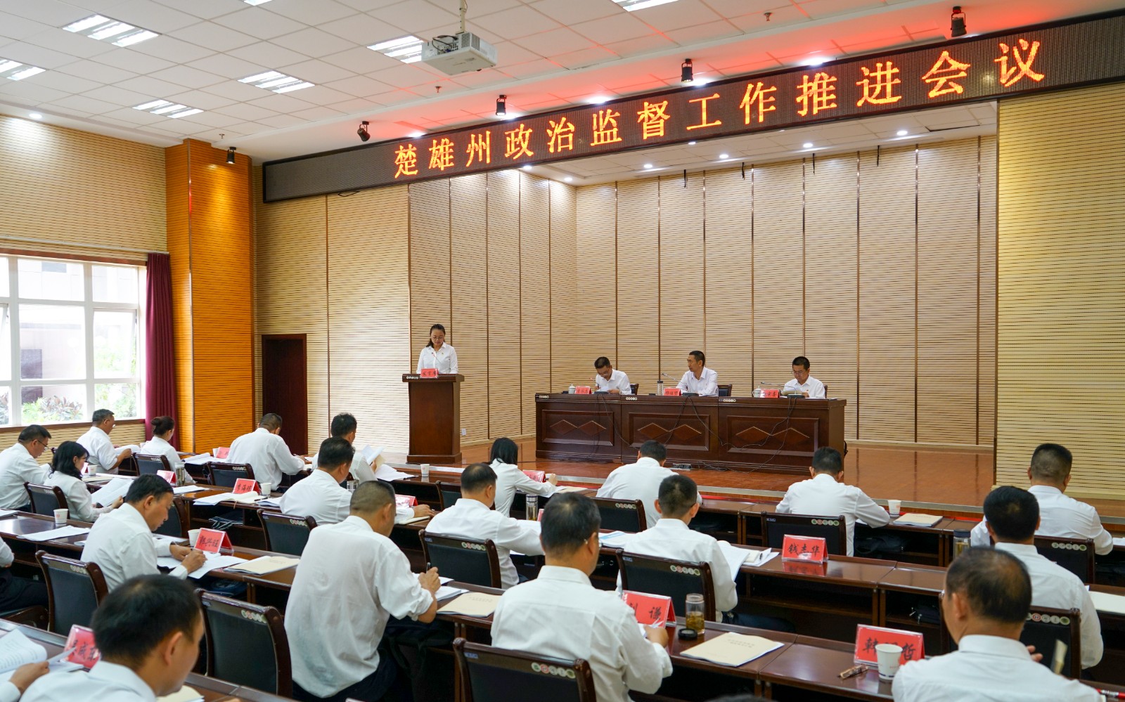 临沧纪委强化监督执纪，推动反腐倡廉建设，最新动态与举措