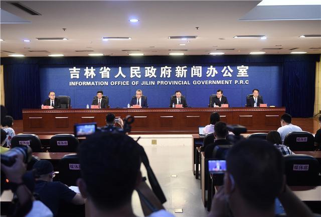 吉林台风最新路径动态及论述分析