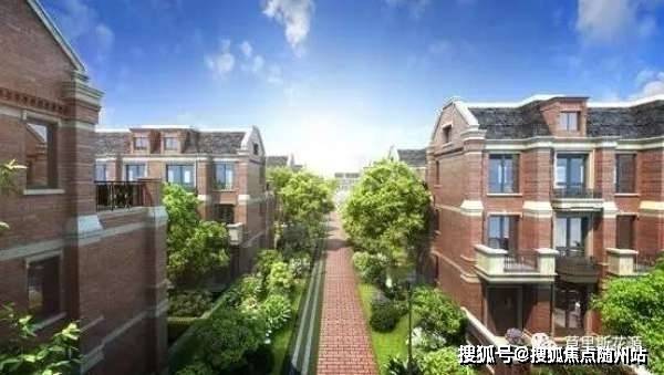 最新公寓商业贷款利率详解与解析