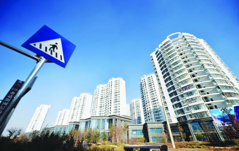 最新公寓商业贷款利率详解与解析