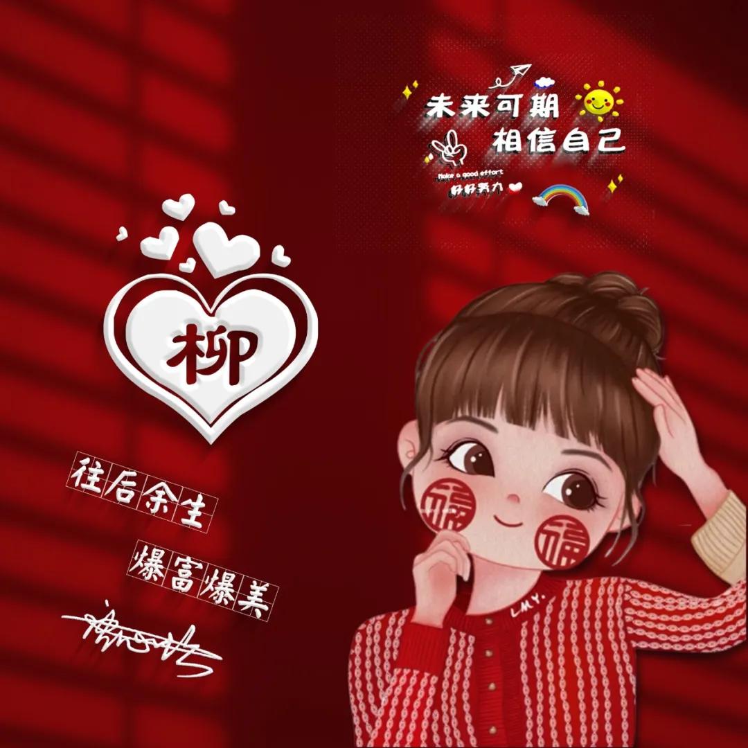 🌟揭秘,2019微信最新版本的独家亮点🌟