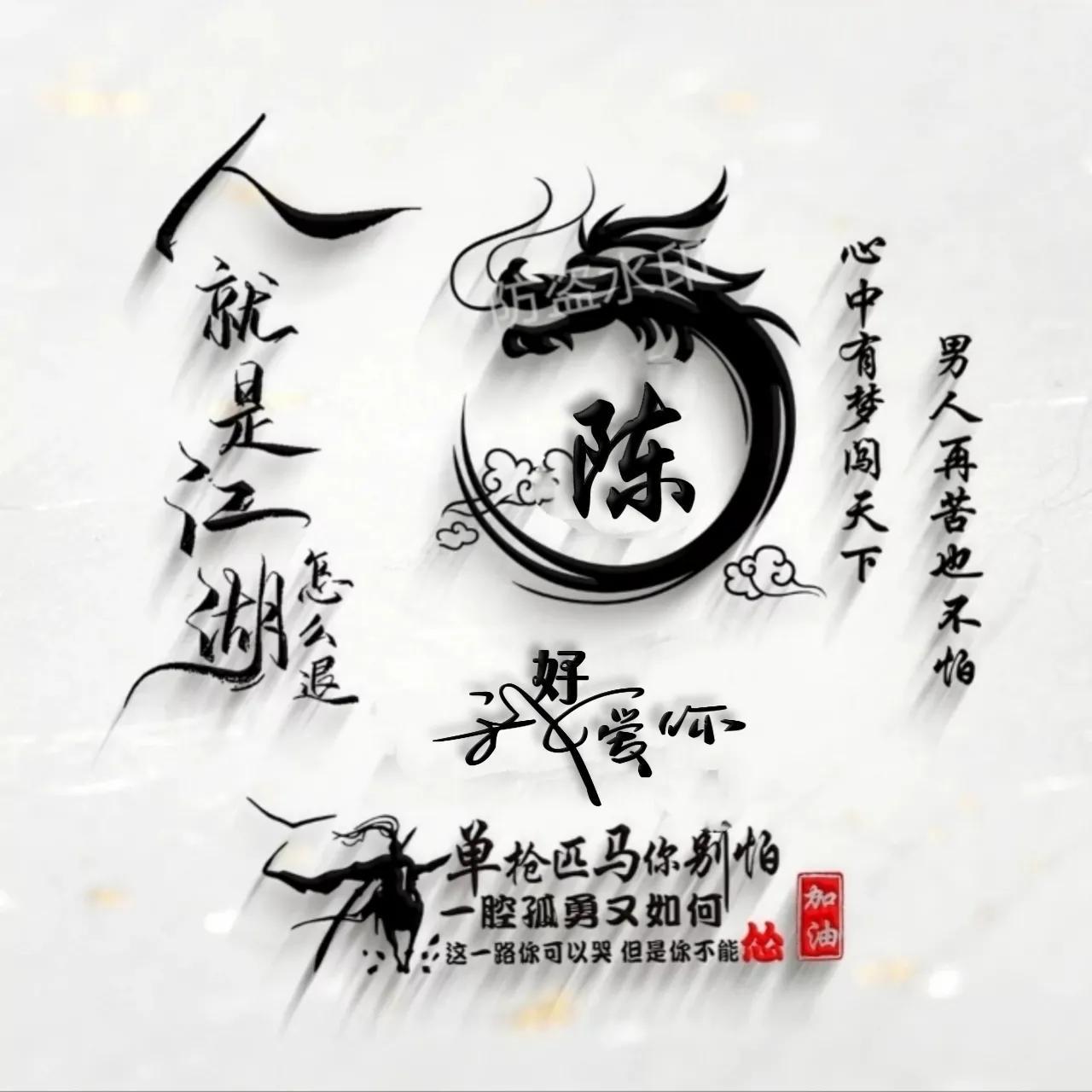 🌟揭秘,2019微信最新版本的独家亮点🌟