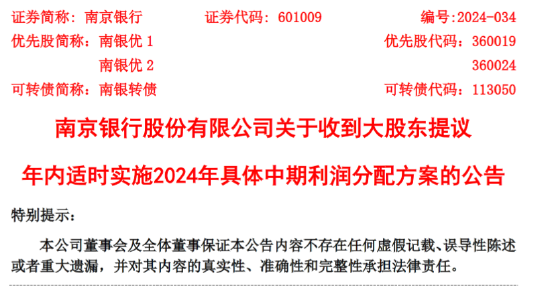 商丘LED显示屏维修 第400页